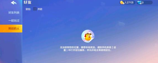 2041ʷ滶ֶ