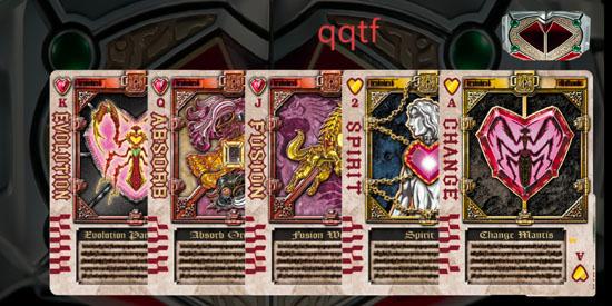 ʿģ(Blade Belt Garren Chalice Leangle)