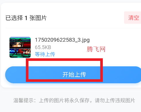 ϲͼappֻ