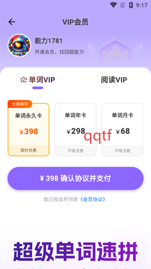 appٷ