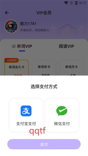 appٷ