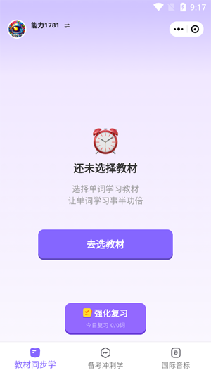 appٷ