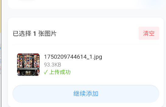 ϲͼappֻ