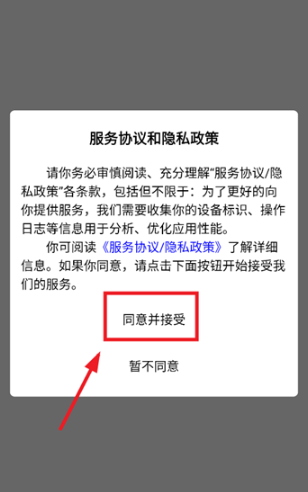 ޱapp°汾