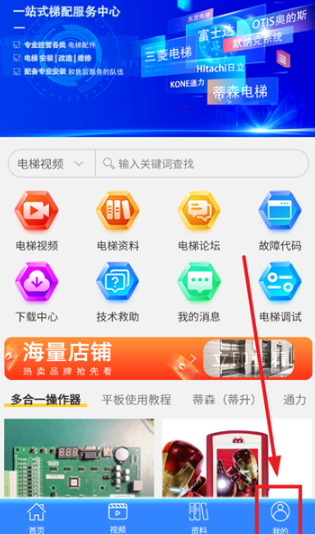ޱapp°汾