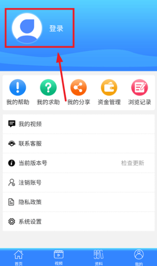 ޱapp°汾
