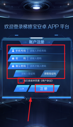 ޱapp°汾