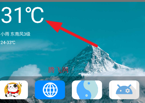 СTV