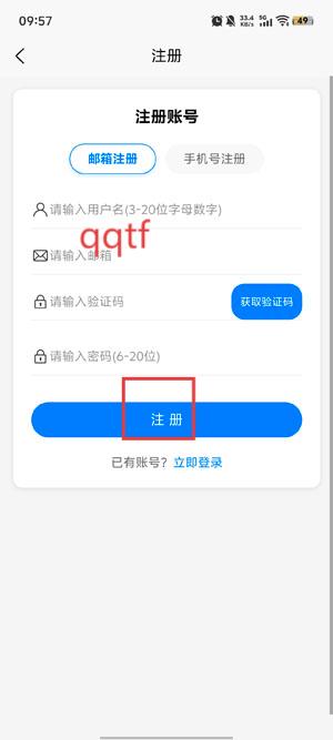 ȭapp°