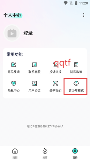 Ѷ̾app°