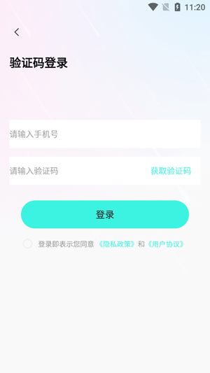 Ѷ̾app°