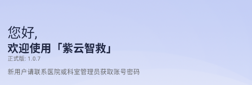 ǾAPP°
