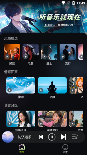 մappٷ