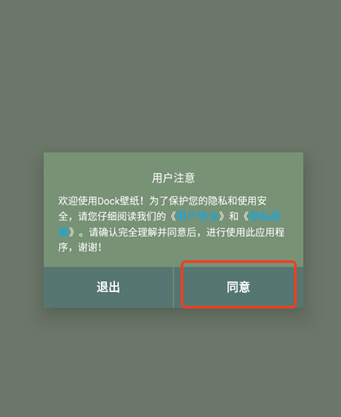 dockֽappֻ