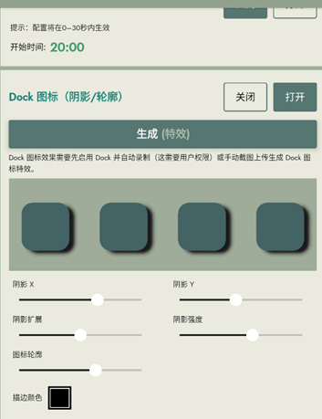 dockֽappֻ