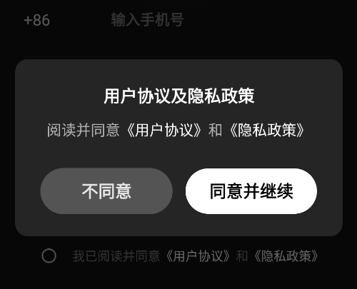appֻ