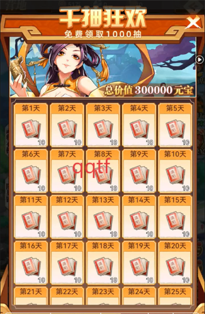 СϺս0.1԰