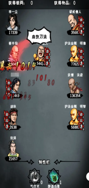 ¼°汾