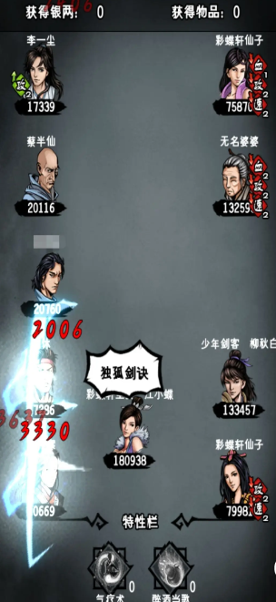 ¼°汾