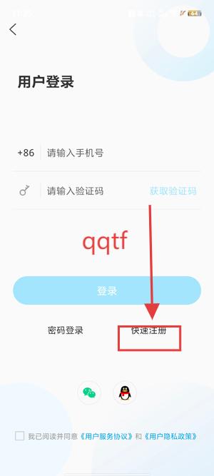12345׷Appٷ