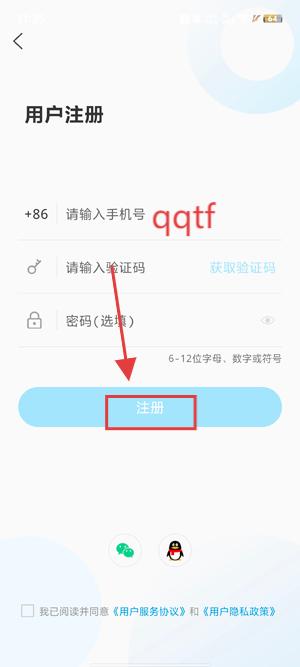12345׷Appٷ