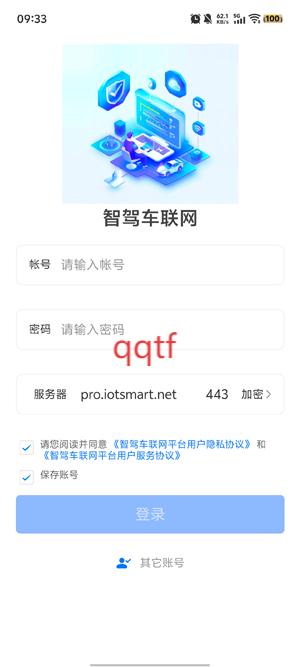 Ǽݳapp°