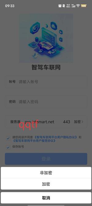 Ǽݳapp°