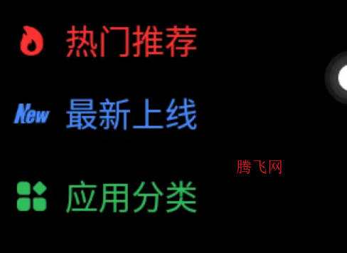 SPRDӦ̳apkװ