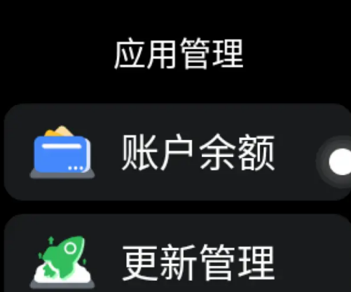 SPRDӦ̳apkװ
