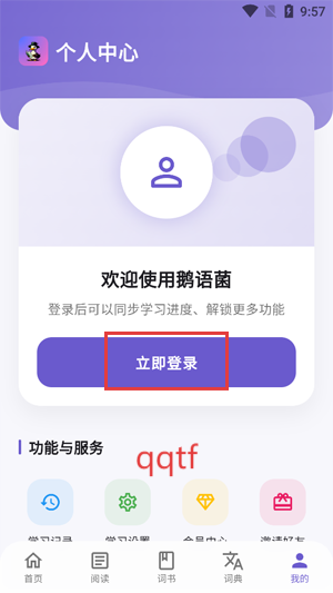 appٷ