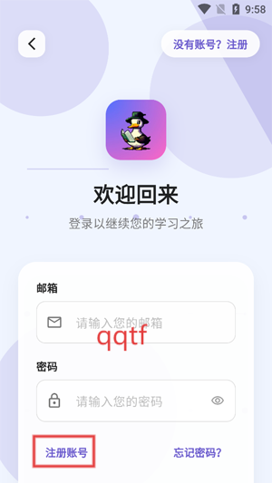appٷ