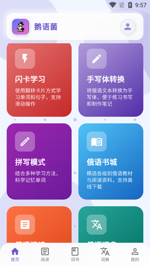 appٷ