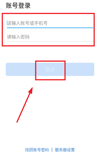 ͨapp׿