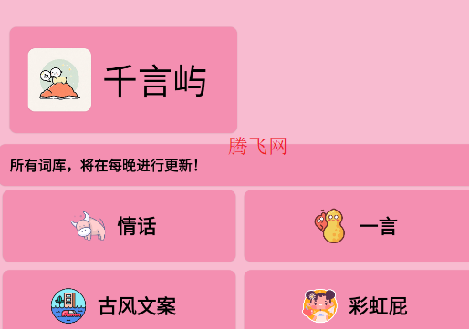 ǧappֻ