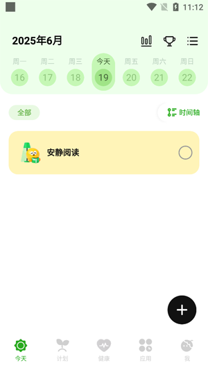 MeGrowٷ
