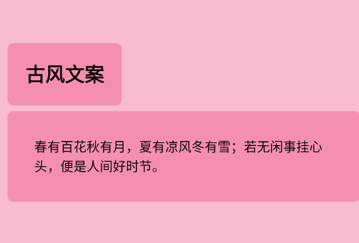 ǧappֻ