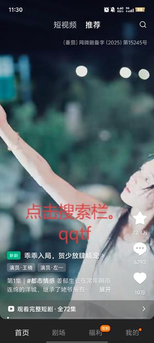 Ȥappٷ