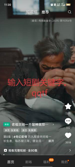 Ȥappٷ
