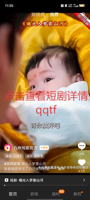 Ȥappٷ