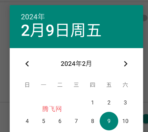 rt2ưRolling Time2