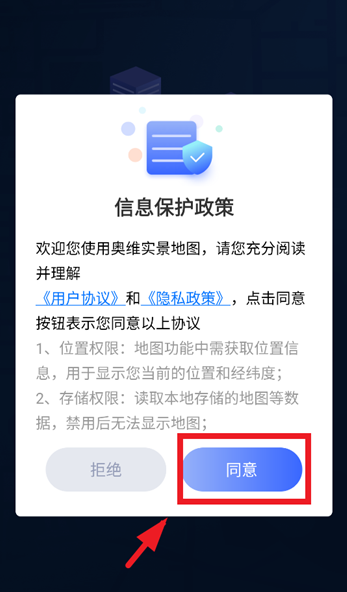 άʵͼapp°