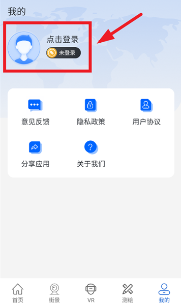 άʵͼapp°