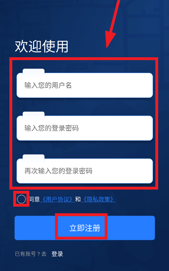 άʵͼapp°