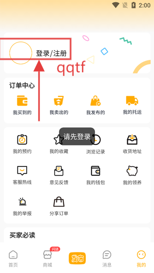 appٷ