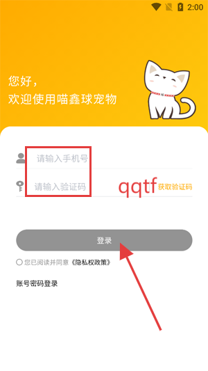appٷ