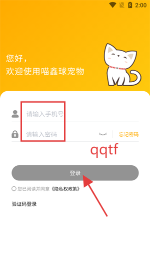 appٷ