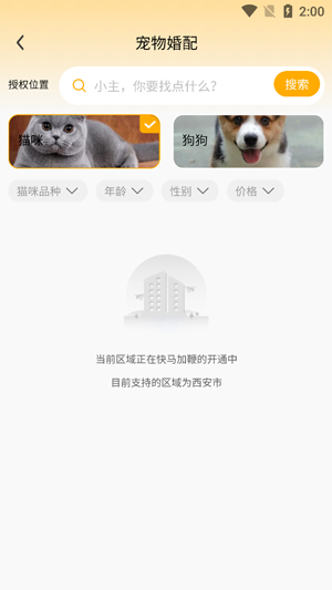 appٷ