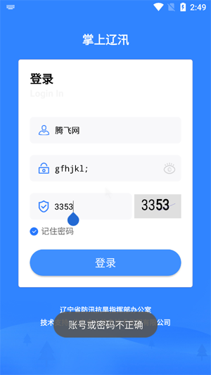 Ѵ°