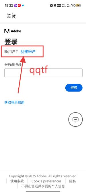 adobefireflyٷ
