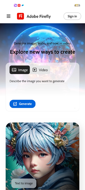 adobefireflyٷ